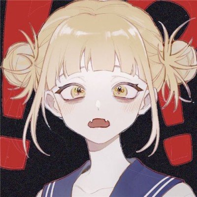 天龙八部